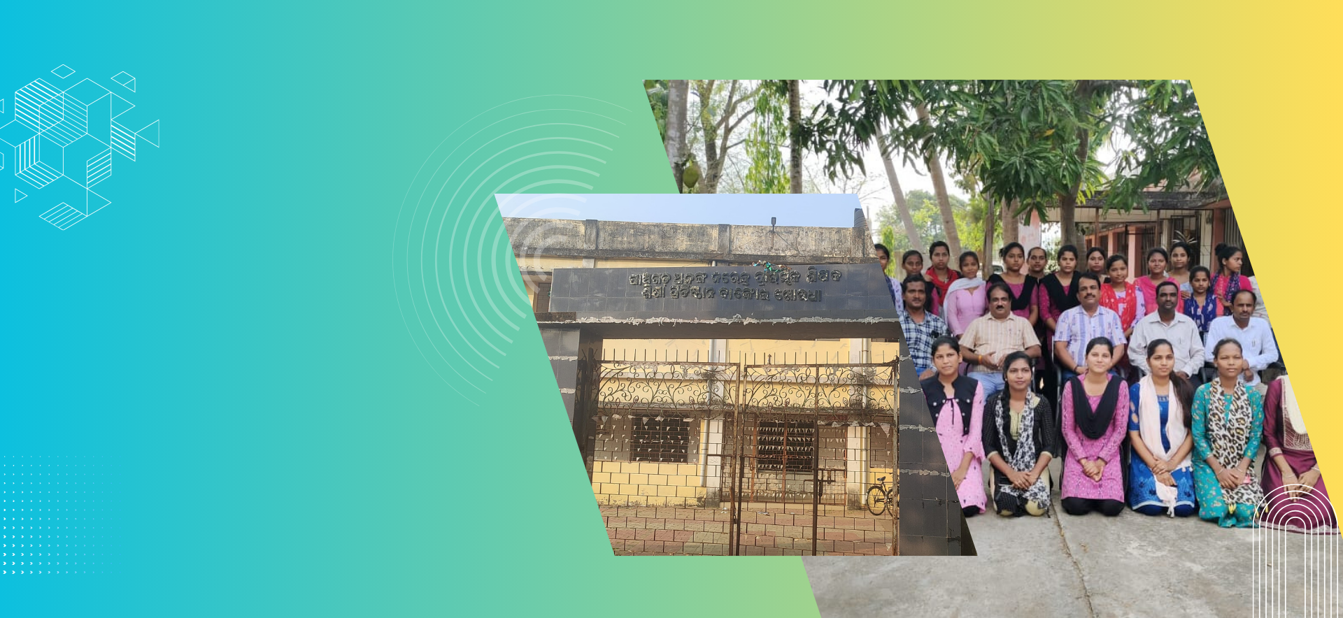 Elementary Teacher Education Institution PAN School of Education, Bankoi